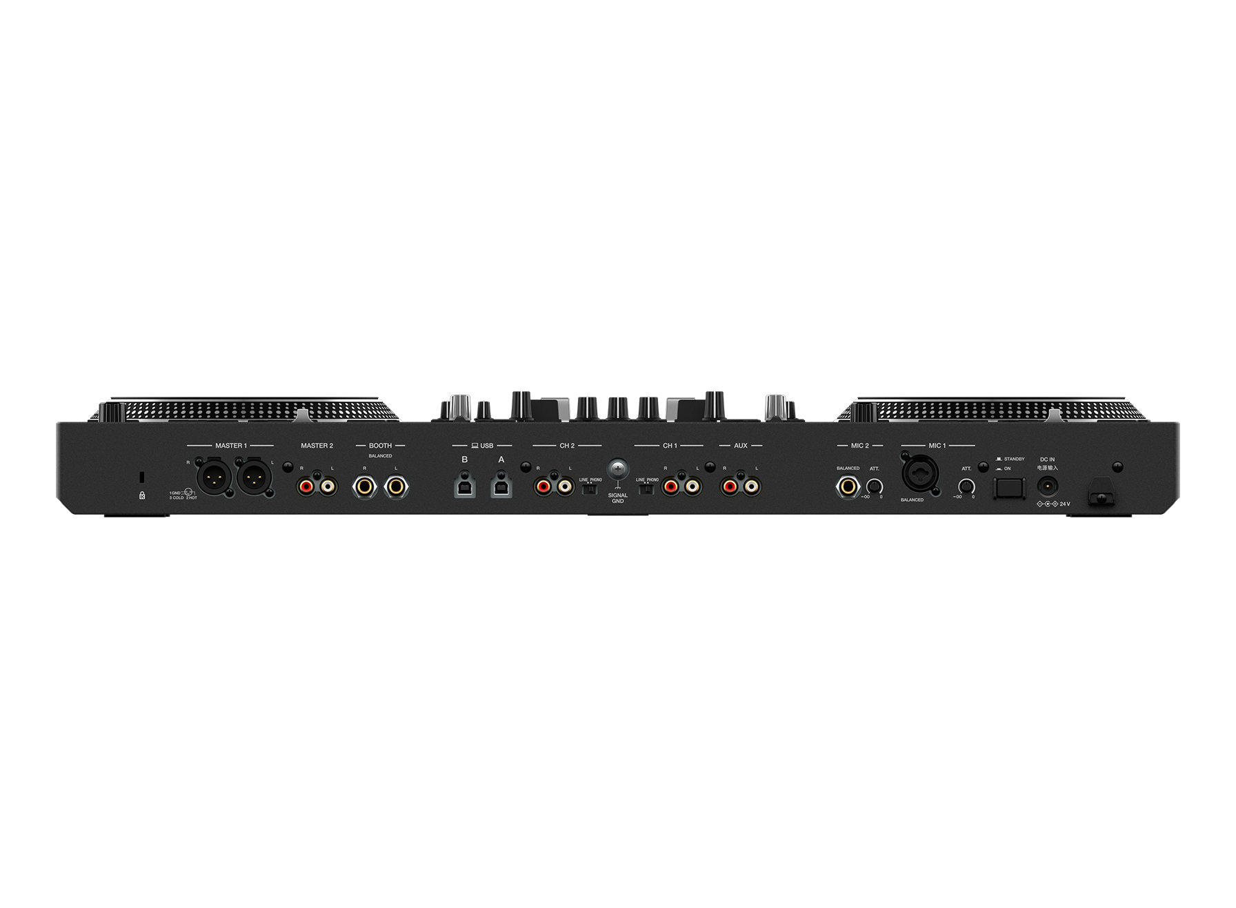 Pioneer DJ DDJ REV7
